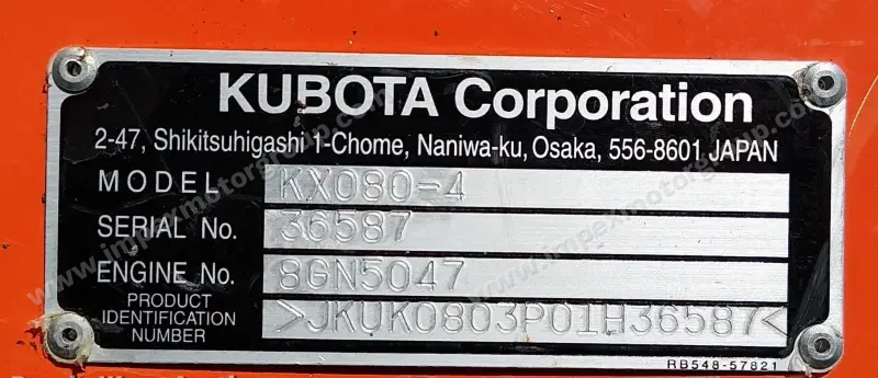 2016 Kubota KX080-4 photo 113