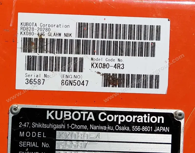 2016 Kubota KX080-4 photo 112