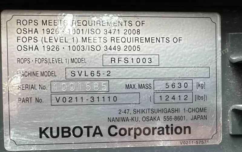2020 Kubota SVL65-2 Compact Track Loader photo 45